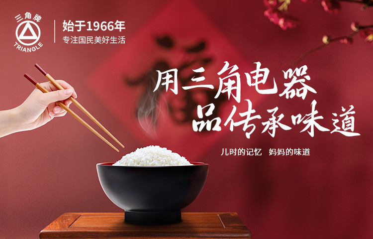 世界杯官方网站-世界杯shijiebei(中国)
