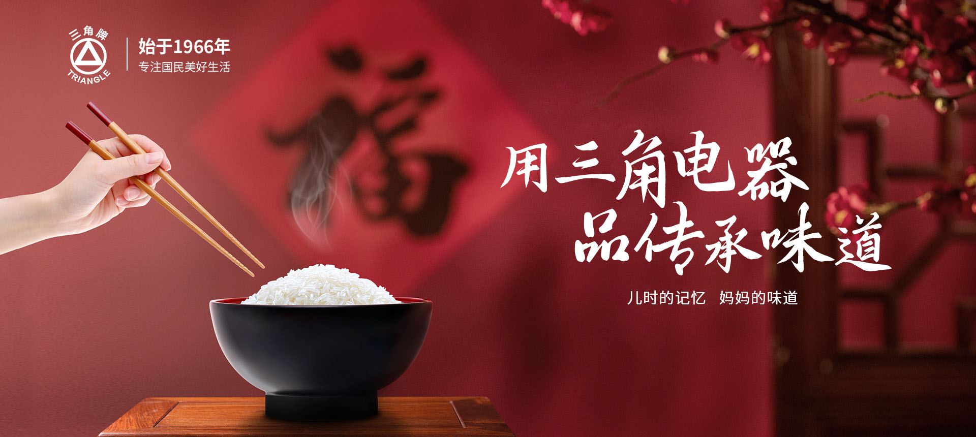 世界杯官方网站-世界杯shijiebei(中国)
