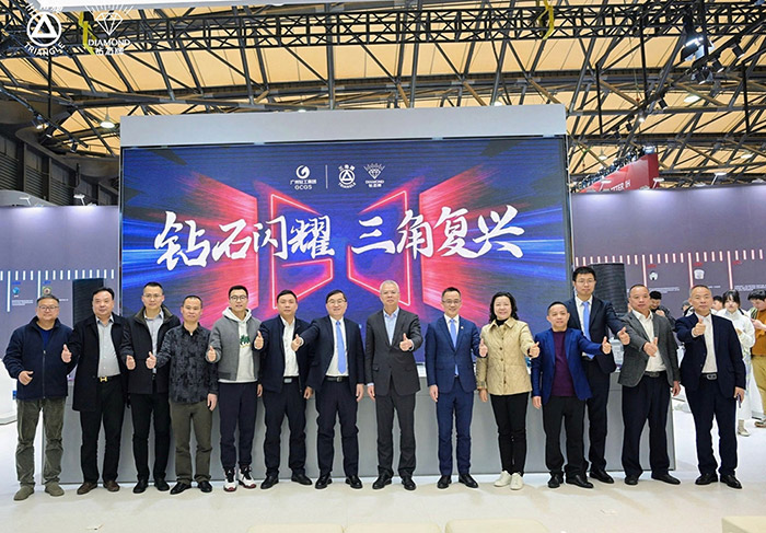  “世界杯官方网站-世界杯shijiebei(中国)
”“钻石牌”60年家电老字号惊艳亮相AWE ——致敬经典为传承，国货创新谋复兴