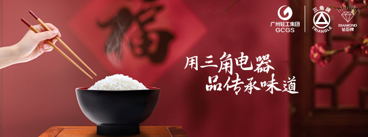 世界杯官方网站-世界杯shijiebei(中国)
