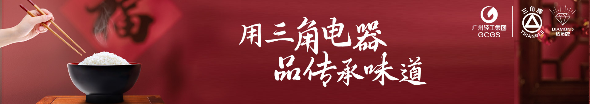 世界杯官方网站-世界杯shijiebei(中国)
